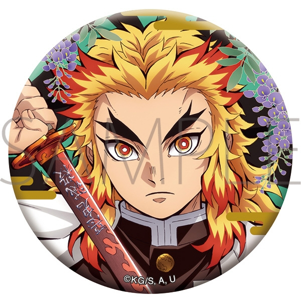 【굿즈-캔뱃지】귀멸의칼날 캔뱃지 렌고쿠 C